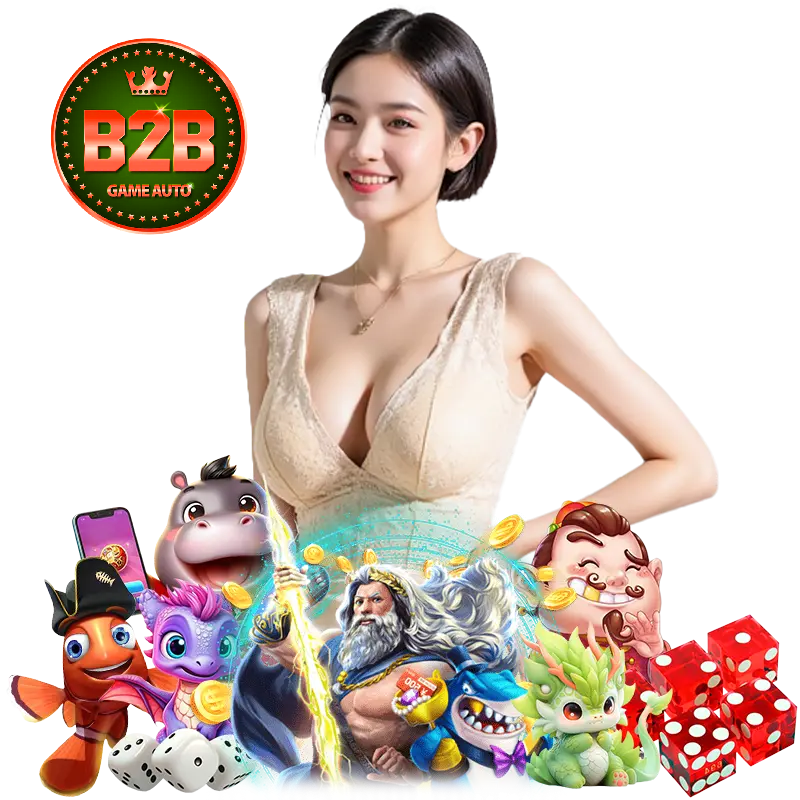 B2BGAME คาสิโนออนไลน์เว็บตรง