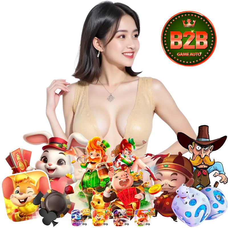 B2BGAME แจกโค้ดฟรี